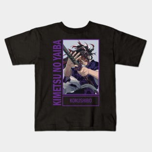 Kokushibo - Demon Slayer Kids T-Shirt